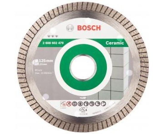 Диск алмазный отрезной Best for Ceramic Extraclean Turbo (125х22.2 мм) для УШМ Bosch 2608602479 