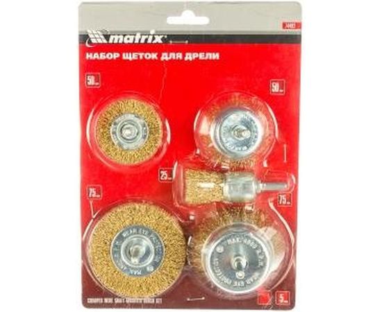 Набор щеток для дрели 5 шт. MATRIX 74492 