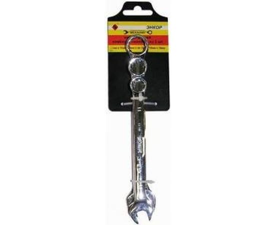 Набор комбинированных ключей 3шт 11, 13, 15 мм 1/5 Энкор 26237 