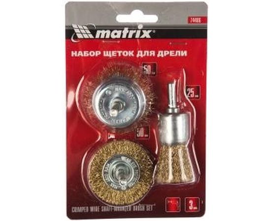 Набор щеток для дрели 3 шт. MATRIX 74486 