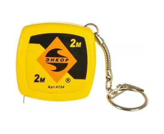 Рулетка-брелок Энкор с фиксатором 2 м 4124 