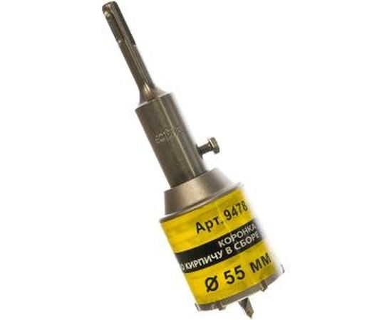 Коронка по кирпичу (55х50 мм; SDS-plus) для перфораторов Энкор 9478 