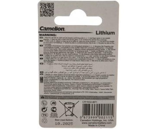 Литиевая батарейка 3V Camelion CR1632 BL-1 5227 – изображение 3