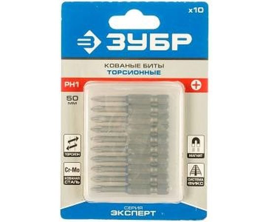 Биты ЭКСПЕРТ 10 шт. (50 мм; PH1) Зубр 26011-1-50-10 – изображение 2