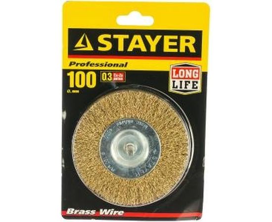 Дисковая латунированная щетка STAYER 0.3х100 мм 35114-100_z01 – изображение 2