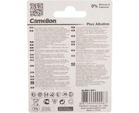 Батарейка Крона Plus Alkaline 9В, 6LF22, 6LR61 Camelion 1655 – изображение 2