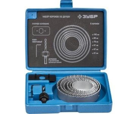 Набор коронок по дереву 8 предметов Зубр ЭКСПЕРТ 2955-H08_z01 – изображение 2