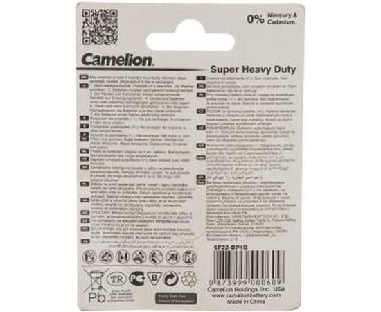 Батарейка Крона 6F22 Blue 9В 1шт Camelion 3218 – изображение 2