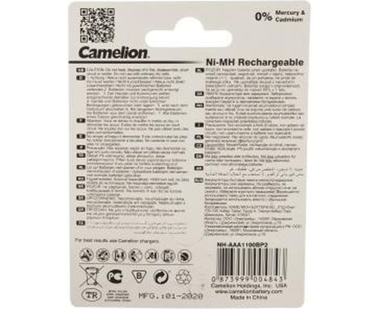 Аккумулятор Camelion 1.2В AAA-1100mAh Ni-Mh BL-2, 7372 – изображение 4
