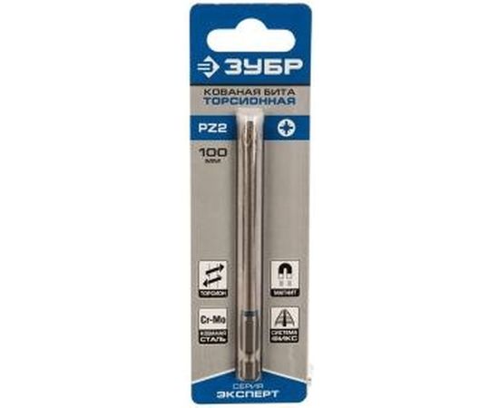 Бита ЭКСПЕРТ (100 мм; PZ2) Зубр 26013-2-100-1 – изображение 2