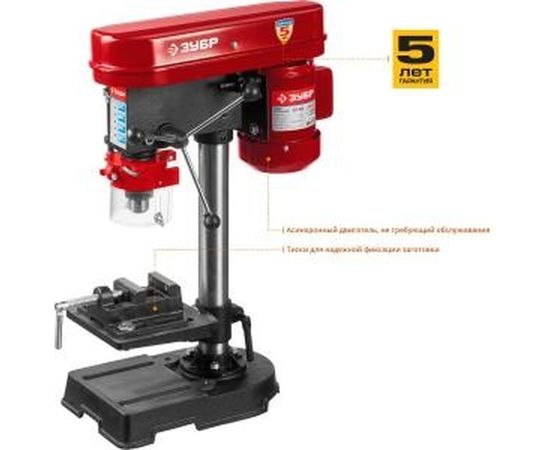 Сверлильный станок Зубр безопасный выключатель, 5 скоростей, патрон 13 мм, 350Вт ЗСС-350 – изображение 6