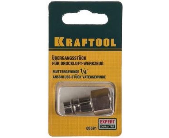 Переходник Kraftool Expert Qualitat для пневмоинструмента 06591 – изображение 2
