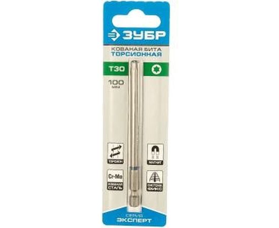 Бита ЭКСПЕРТ (100 мм; T30) Зубр 26015-30-100-1 – изображение 2