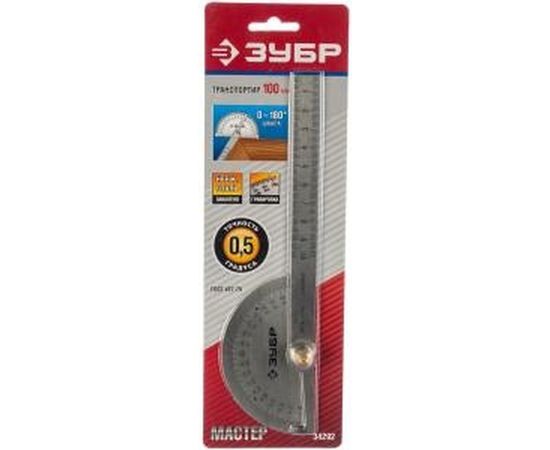 Транспортир из нержавеющей стали Зубр 34292 – изображение 5