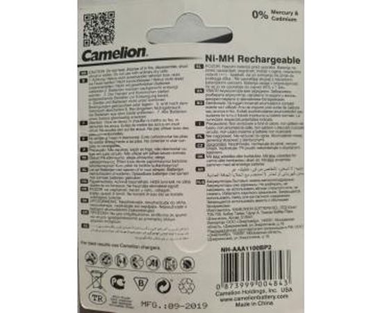 Аккумулятор Camelion 1.2В AAA-1100mAh Ni-Mh BL-2, 7372 – изображение 3