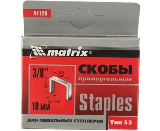 Скоба (1000 шт; 10 мм; тип 53) для степлеров MATRIX 41120 – изображение 2
