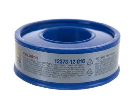 Фумлента МАСТЕР (15000х12х0.1 мм) Зубр 12373-12-016 – изображение 3