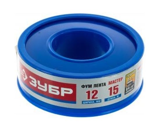 Фумлента МАСТЕР (15000х12х0.1 мм) Зубр 12373-12-040 – изображение 3