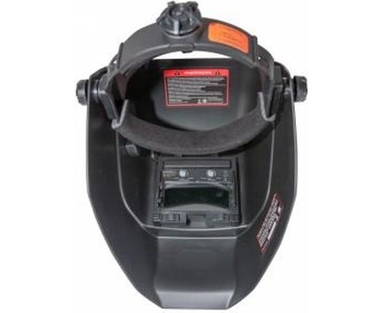 Маска сварщика Хамелеон Калибр МСХ-11 00000045764 – изображение 3