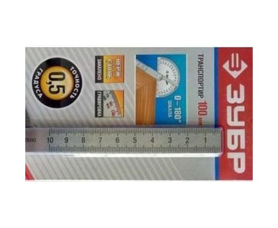 Транспортир из нержавеющей стали Зубр 34292 – изображение 4