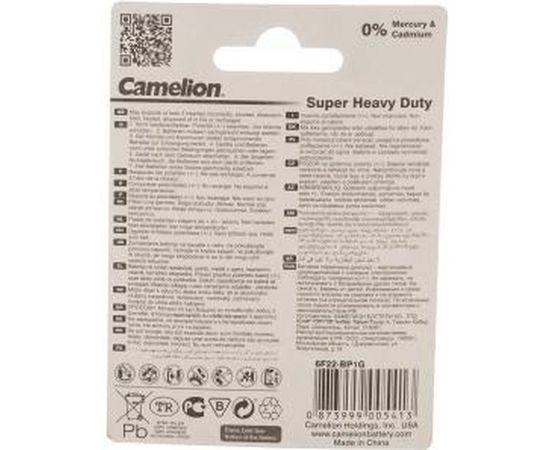 Батарейка Крона 6F22 9В 1шт Camelion 1672 – изображение 3