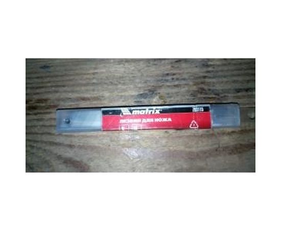 Лезвия Matrix 9 мм 10 шт. 793115 – изображение 3