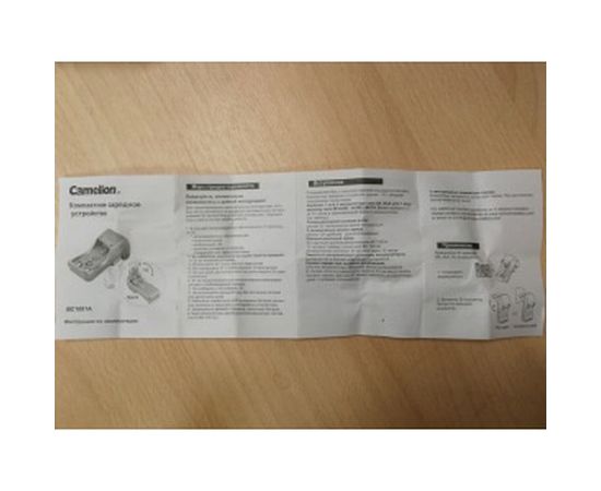 Зарядное устройство Camelion BC 1001A, 8181 – изображение 3