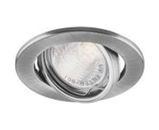 Светильник FERON ИВО-50w 12в, G5.3, поворотный титан 15117 