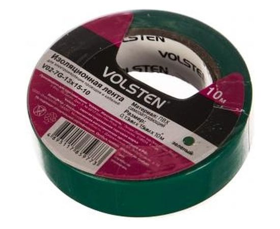 Изолента Volsten V02-7G-13х15-10 0,13х15 мм, зеленая, 10 метров 10286 