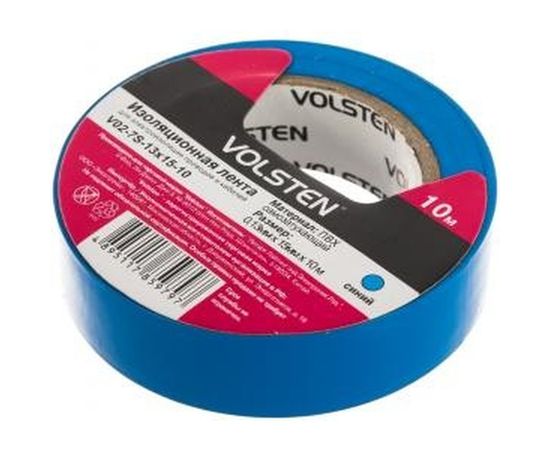 Изолента Volsten V02-7S-13х15-10 0,13х15 мм, синяя, 10 метров 10288 
