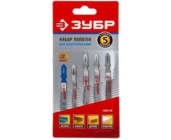 Набор пилок Зубр Мастер для электролобзика по дереву и металлу EU 5 шт. 15591-H5 