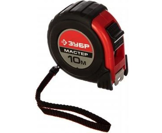 Рулетка 10мх25мм ЗУБР МАСТЕР 34055-10-25_z02 