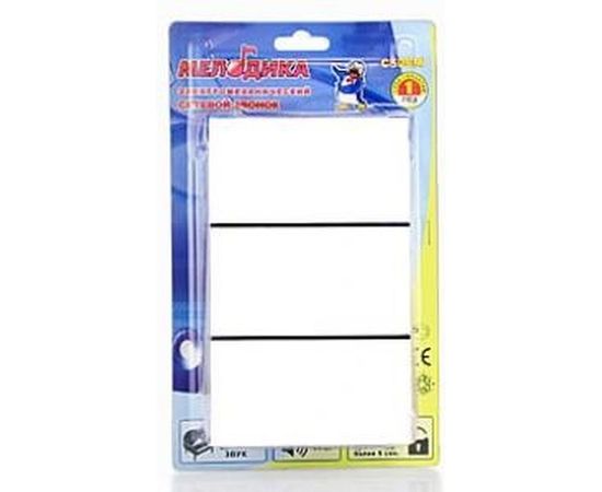 Сетевой звонок электромеханический проводной Мелодика С509М 