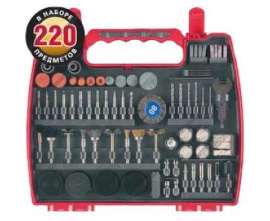 Набор мини-насадок (220 предметов) для гравировальных машин Зубр 35903-H220 