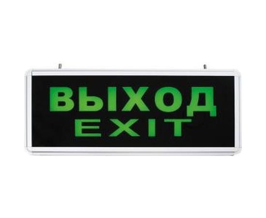Аварийный светильник FERON LEDх4 1,5ч. непост. Выход EXIT IP20 27075 