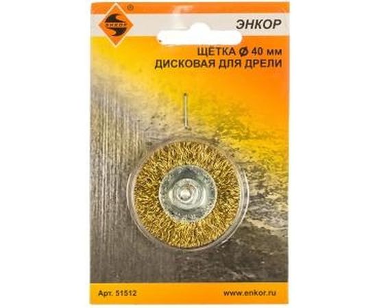 Дисковая щетка Энкор для дрели ф 40 мм 51512 