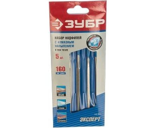 Набор надфилей с алмазным напылением 5 предметов Зубр 33386-160-H5 