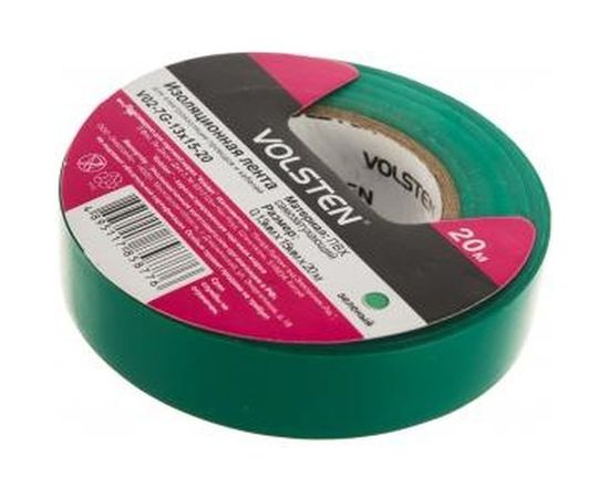 Изолента Volsten V02-7G-13х15-20 0,13х15 мм, зеленая, 20 метров 9793 