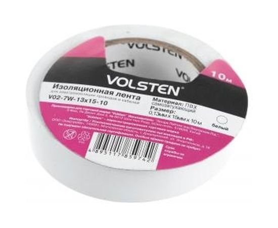 Изолента Volsten V02-7W-13х15-10 0,13х15 мм, белая, 10 метров 10289 – изображение 2