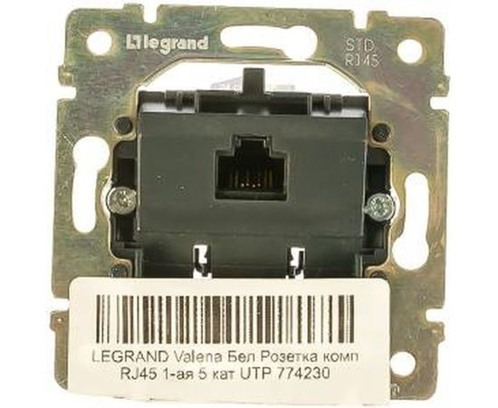 Компьютерная розетка, белая RJ45 5 кат UTP Legrand Valena 774230 – изображение 2