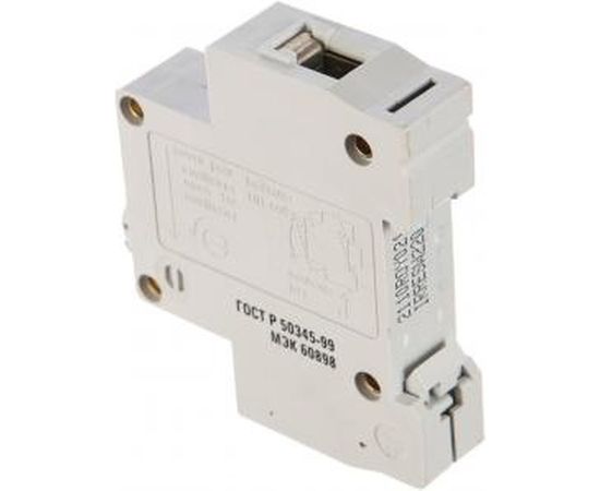 Автоматический выключатель Светозар 1-полюсный B тип расцепления 20 A 230/400 В 49050-20-B – изображение 2