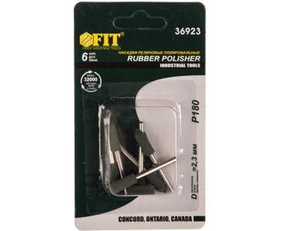 Насадки резиновые полировальные, мелкой зернистости, 6 шт. FIT IT 36923 – изображение 2