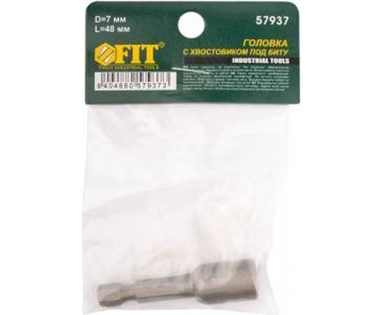 Насадка для шурупов и болтов с 6-гранной головкой Профи (7х48 мм) FIT IT 57937 – изображение 2