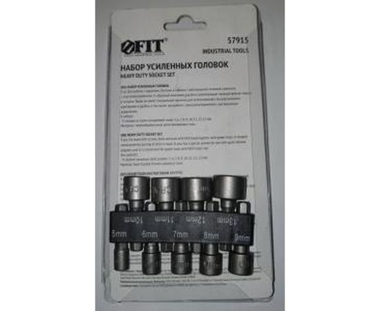 Набор усиленных головок, CrV, 9 шт, 5-13 мм FIT IT 57915 – изображение 4