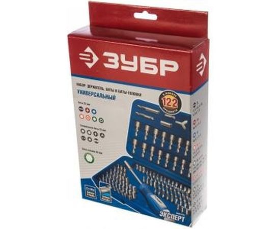 Набор бит ЭКСПЕРТ 122 предмета Зубр 26096-H122 – изображение 3