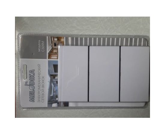 Сетевой звонок электромеханический проводной Мелодика С509М – изображение 3