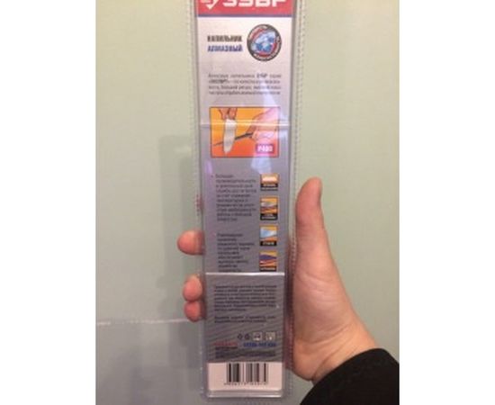 Алмазный напильник для заточки режущих инструментов 150 мм ЗУБР МАСТЕР 33396-150-400 – изображение 2