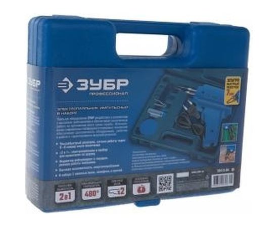 Импульсный паяльник Зубр Профессионал в наборе 2 сменных жала канифоль припой 150 Вт 55412-H4_z01 – изображение 7