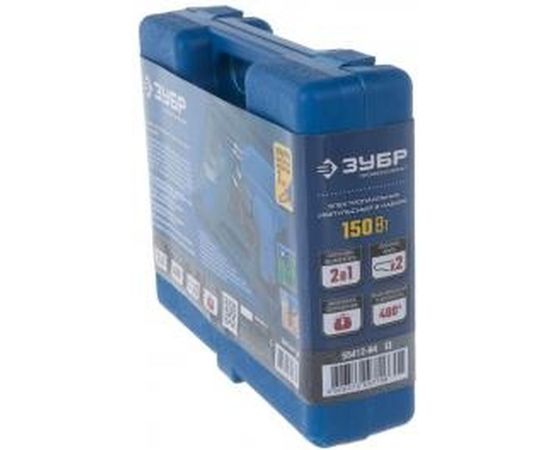 Импульсный паяльник Зубр Профессионал в наборе 2 сменных жала канифоль припой 150 Вт 55412-H4_z01 – изображение 5