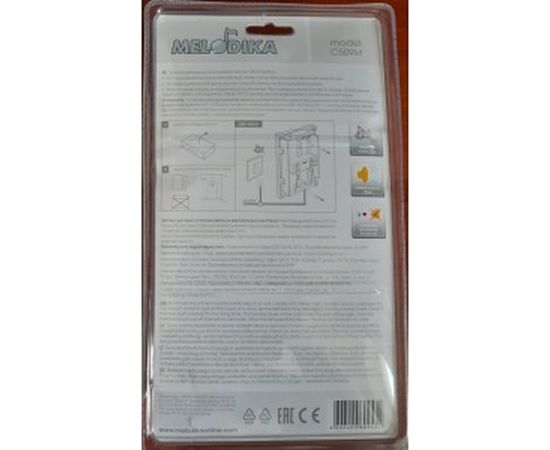 Сетевой звонок электромеханический проводной Мелодика С509М – изображение 6